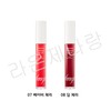 Laonjenarang The Face Shop fmgt Glimming Volume Lip Oil 5g