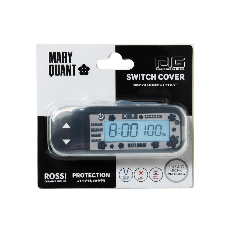 MARY QUANT Electric Assist Bicycle Switch Cover (Compatible with Yamaha)