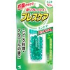 Breath Care Cooling Breath Capsules with Water, Mint, 50 Tablets