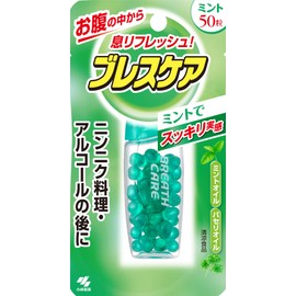 Breath Care Cooling Breath Capsules with Water, Mint, 50 Tablets