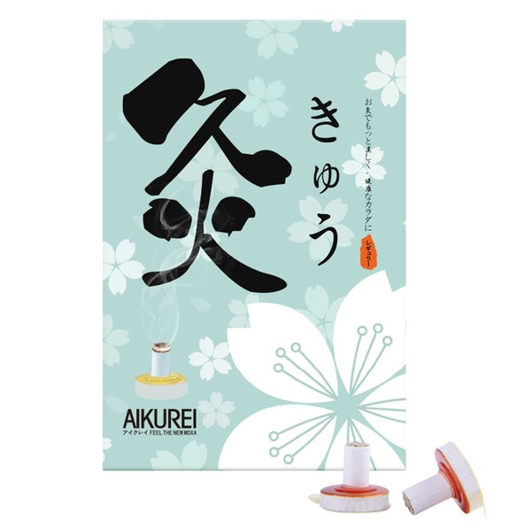 AIKUREI Moxibustion Pedestal Moxibustion 200 Pieces, Regular (Heat Approx. 104°F