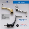 HEIGHTEN HT05401 2.2 inches (56 mm) Reel Handle (No Knobs)