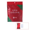 Labbe Compressed Cotton Towels, Pack of 20 Compressed Towels, Portable,