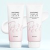 Anjumain ASOME Perfect Whitening Tone Up Cream 100ml 2pcs / ASOME 에이썸 퍼펙트 화이트닝 톤업 크림 100ml 2개