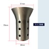 ESNET General Purpose Inner Baffle Silencer Muffler, Stainless Steel, Noise