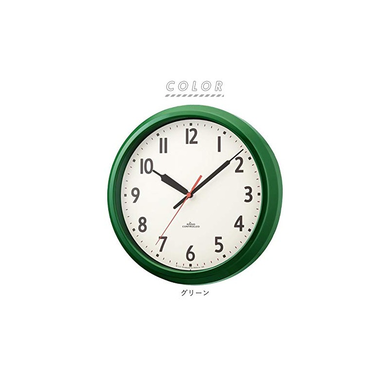 Noah Radio Analog Wall Clock Momentum Copan (Mustard Yellow)