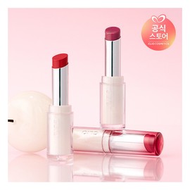 Clio 클리오 NEW 크리스탈 글램 밤 Clio New Crystal Glam Balm