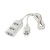 BUFFALO BSTAPSH2350WH 2-Pin Power Strip with 3 Outlets Shutter 5