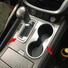 Generic Matte Car Cup Holder + Gear Shift Panel Cover
