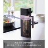 Yamazaki 1518 Condiment Bottle with Lid, Black, W 2.6 x