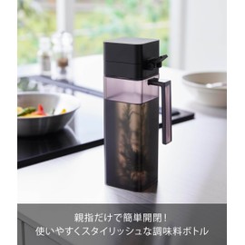 Yamazaki 1518 Condiment Bottle with Lid, Black, W 2.6 x D 3.9 x H 8.5 inches (6.6 x 10 x 21.5 cm), Tower Refill, Easy to Open and Close, Disassemble and Wash