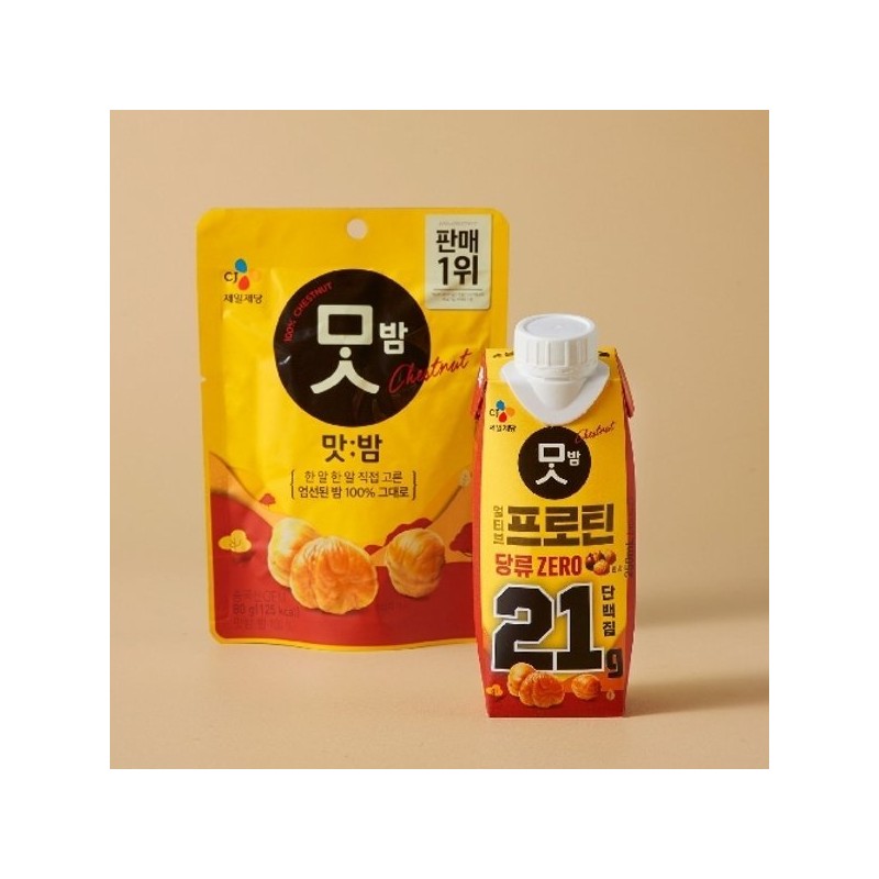 HETBAN 얼티브 프로틴 당류 ZERO 밤맛 250ml x18개 Ultive Protein
