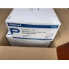 Precept FluidGard 160 Anti-Fog Surgical Mask Level 3 + Shield,