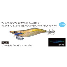 DUEL YO-ZURI A1765-BLGA A1765-BLGA A1765-BLGA