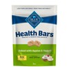 Blue Buffalo Health Bars Mini Crunchy Dog Biscuits, Oven-Baked with