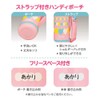 Thermos Vacuum Insulated 2-Way Bottle 0.6L/0.63L Pink Heart FJJ-600WF PHT
