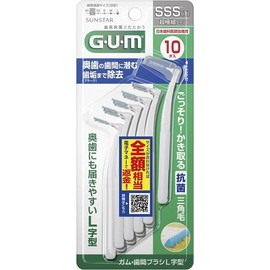 Sunstar GUM Interdental Brush, L-Shaped (Ultra Fine Type), 10 Pieces