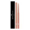 Bbia Last Auto Gel Eyeliner 0.3g, 07 Roseburn, 1 piece / 삐아 라스트 오토 젤 아이라이너 0.3g, 07로즈번, 1개