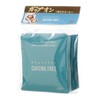 SAZA COFFEE (9 Cups, Caffeine-Free, 9 Bags) Saza Coffee, Drip