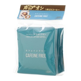 SAZA COFFEE (9 Cups, Caffeine-Free, 9 Bags) Saza Coffee, Drip Pack, Coffee, Full City, Roast, Deep Roast, Decaffeinated, Decaffeinated, Decaffeinated, Pre-Bedtime, Pregnant, Nursing, Birthday Gift,