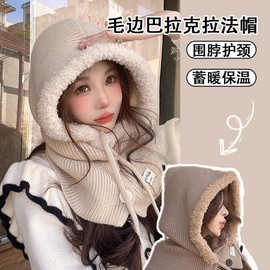 Knit Balaclava Hood Hat with Neck Warmer & Scarf - Winter Warmth & Ear Protection (Free Size) LF2733 Scarf-Integrated Hat - Khaki 4ea