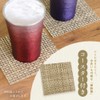 Tin Tumbler, 6.8 fl oz (200 ml), Paulownia Box, Includes