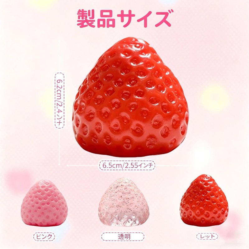 Melojoy Soft and Elastic Squeeze Toy, Cute Fruit Shaped Relaxing