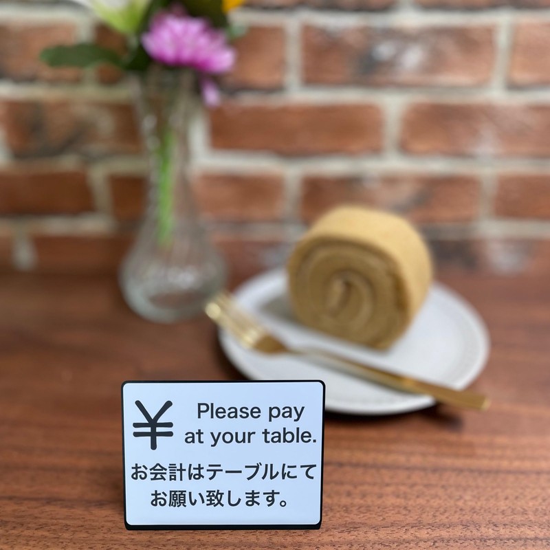 5 Pcs Tabletop Plate Signs for Checkout | Size: 2.9