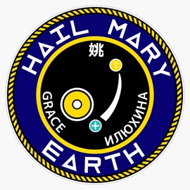 Project Hail Mary Mission Crest Sticker Bumper Sticker Vinyl Decal 5"
