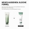 ANUA Heartleaf LHA Moisture Exfoliating Gel (120 ml)