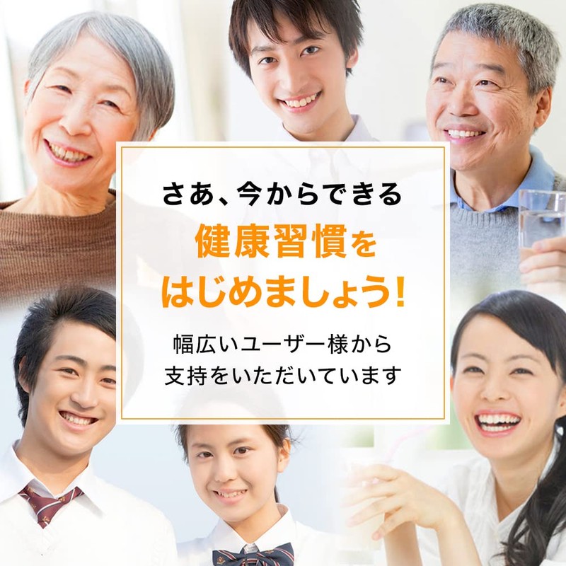 ユウキ製薬 オメガスリー 3個セット 90-120日分 120球 サプリ ω3 DHA EPA アザラシ油