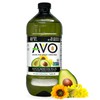 Avocado Oil Blend, Non-GMO, No Preservatives, 67.6 Fluid Ounces