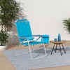 Rio Brands 17" Extended Height 4-Position Folding Beach, Camping, Lawn
