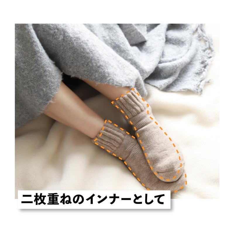 VITAL SALVEO CS-7501 Compression Seamless Ankle Socks, Short, Vital Salveo,