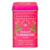 Diaspora Co. Pragati Turmeric | Single-Origin Turmeric Powder | Bright