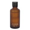 Massage Essential Oil Natural Ingredients Strong Permeability 50ml Safe Essential