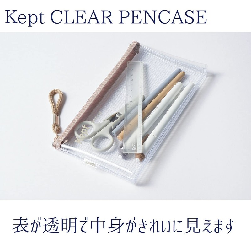 Raymei Fujii KPF6031 KPF6031J Pen Case, Clear Pen Case, Beige