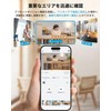 Pet Camera, 360° Automatic Periodic Viewing, 3 Million Pixels, ieGeek