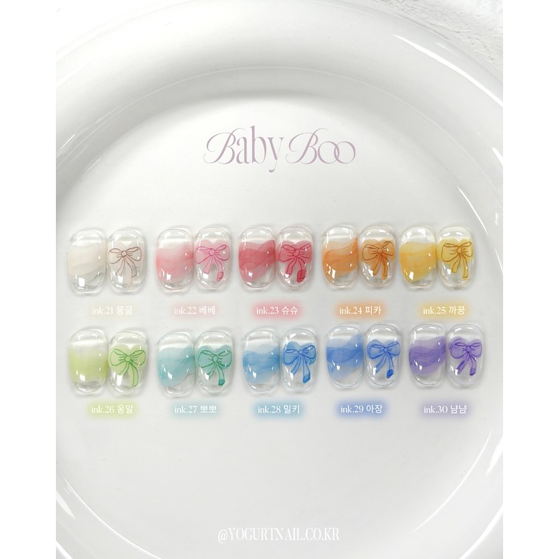 Yogurt Gel Babyboo Ink Gel + 30 Parts / 요거트젤