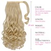 Blonde Ponytail Hair Extension Wavy 20" 5 Oz Clip In