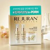 Rejuran Healer Turnover Ampoule Dual Effect 2 Piece Special Set