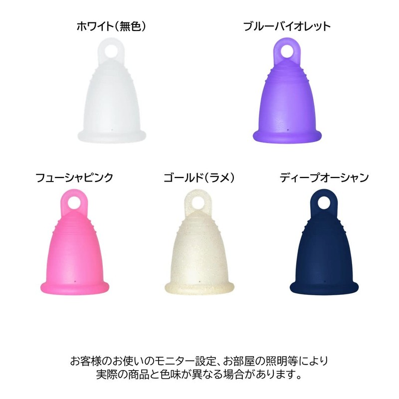 【メルーナ スポーツ】リング型の持ち手 月経カップ MeLuna ドイツ製 骨盤底筋が強い方に 一般医療機器 (Mサイズ, ホワイト(無色))