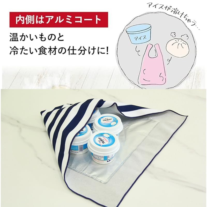 YouYouWu Sticky Insulated Multi Cloth Pitakuro Lunch Bag Insulated Lunch