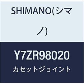 Shimano Unisex Adult Junta Cassette Bicycle Cassettes and Pine Cores, Multi-Colour, One Size