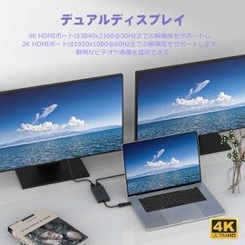 WAVLINK USB 3.0A/type-C Dual HDMI Adapter, 4K Output, Mini Docking Station / Largest 4K (3840x2160@30Hz) Display Output/1x4K Support, HDMI Output Port/1x2K Support, HDMI Output Port, 1x USB 3.0 Port,