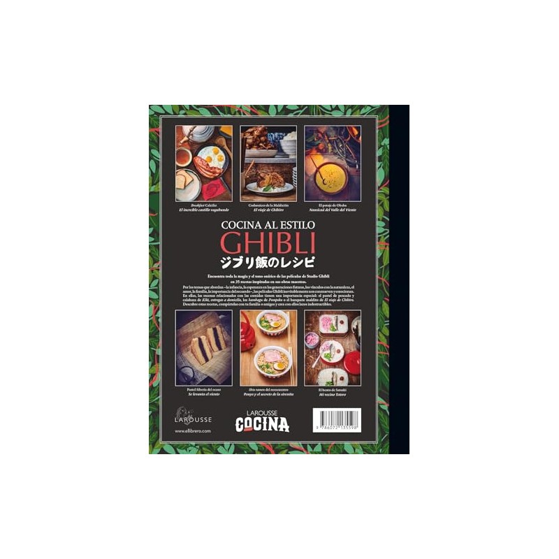 Cocina al estilo Ghibli. Las recetas del legendario estudio