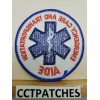 EMERGENCY CARE AND TRANSPORTATION AIDE EMS EMT PATCH