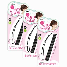 Kai Corporation Strong Arrangement Pin, Large, Black, Bulk Purchase, Set of 3