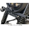 Kijima Honda 208-3106 Motorcycle Emblem Stay for Honda Emblem, Rebl