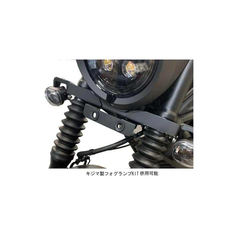 Kijima Honda 208-3106 Motorcycle Emblem Stay for Honda Emblem, Rebl